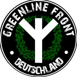 Логотип @greenlinefrontdeutschland - Greenline Front Deutschland