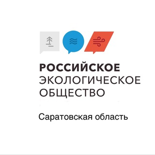 Логотип @greenpresscenter - «Зелёный пресс-центр» Российское экологическое общество Саратовская область