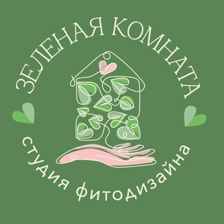 Логотип @greenroom51 - Зеленая комната
