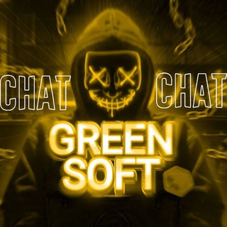 Логотип @greensoftchat - GREEN SOFT CHAT