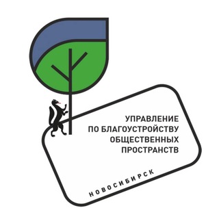 Логотип @greenspacensk - Зелёный Новосибирск