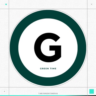 Логотип @greentimerus - «Green Time» | Канал о футболе