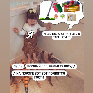 Логотип @greenw_mem - Мемы для GREEN-чатиков