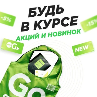 Логотип @greenwayglobalkontent - GREENWAYGLOBALKONTENT
