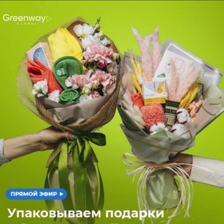 Логотип @greenwayyb - ГРИНВЕЙ 💚ЭКО💚Магазин 🛍