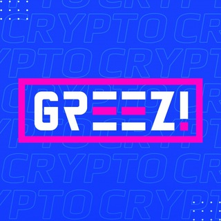 Логотип @greezblog_chat - GREEZ! Chat