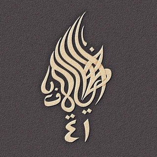 Логотип @grehi_serdec41 - 𝐆𝐑𝐄𝐇𝐈 𝐒𝐄𝐑𝐃𝐄𝐂