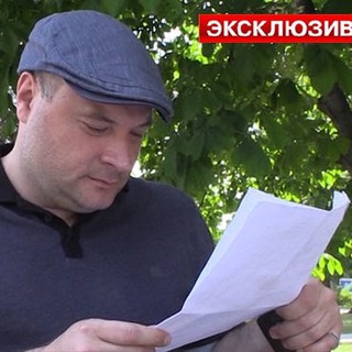 Логотип @grekovponevole - Греков по неволе!