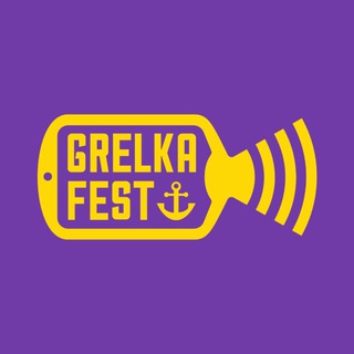 Логотип @grelkafest_news - GrelkaFest