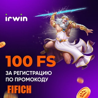 Логотип @grenhic - gg