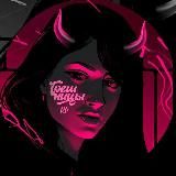 Логотип @greshnicy18 - Грешницы 18+@grhnn18