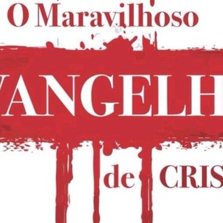 Логотип @grevangelhodecristo - EVANGELHO DE CRISTO