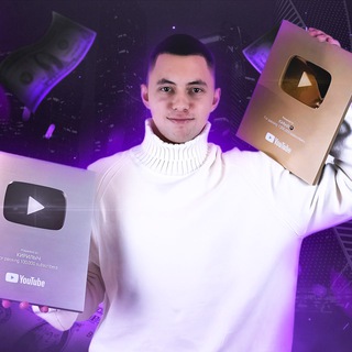 Логотип @greycontent - Серый контент на YouTube | Все про серый ютуб