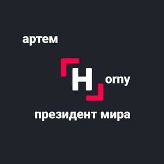 Логотип @gribim - грибы🍄🧈✨💕🍵🎶