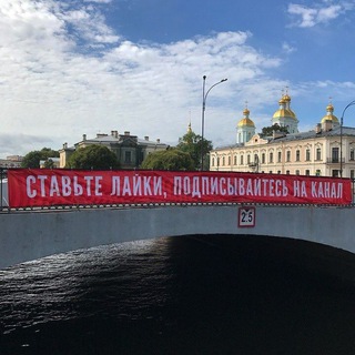 Логотип @griboedoffchannel - Лектор Лякин 🇷🇺