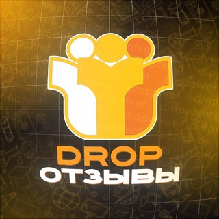 Логотип @griefee - Отзывы | @dropotvet