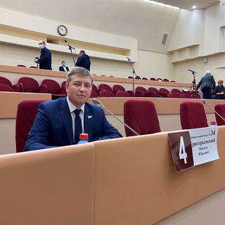 Логотип @grigorevsky_ldpr - Григорьевский. ЛДПР