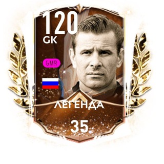 Логотип @griha56 - Fifamobile 22