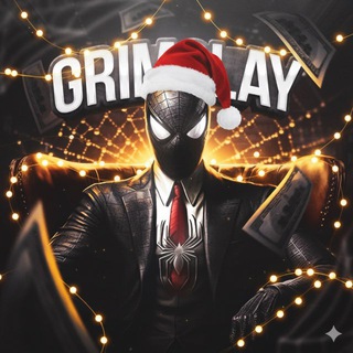 Логотип @grimgifts - GrimGifts