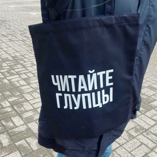 Логотип @grimreaper0000 - Мрачный чтец. Диалоги