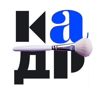 Логотип @grimvkadre - Академия Грима