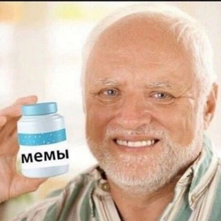 Логотип @grishinmem - Гришин. Мемы.