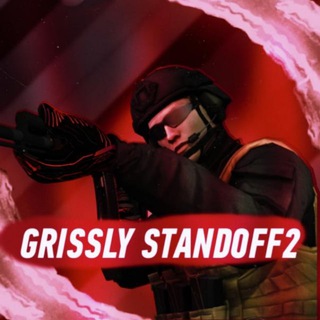 Логотип @grissly_so2 - GRISSLYY | STANDOFF2