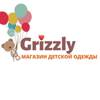 Логотип @grizzlyizb - Grizzly_izb
