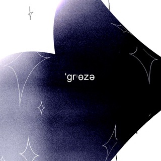 Логотип @grjeeeze - ˈɡrʲɵzə—грезы