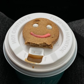 Логотип @grocerystorre - ce n’est pas jolie