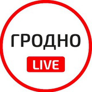 Логотип @grodnochat - Гродно (чат)