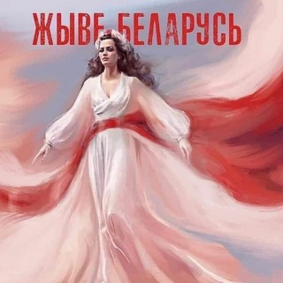 Логотип @grodnohonest - Честный Гродно