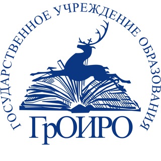 Логотип @groiro - ГрОИРО