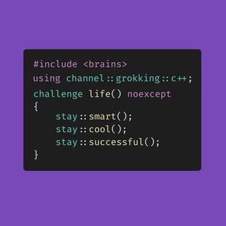 Логотип @grokaemcpp - Грокаем C++