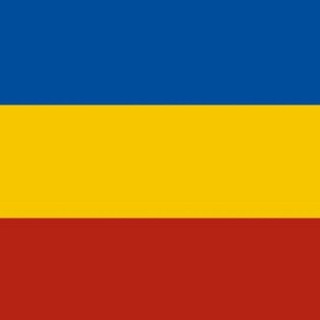 Логотип @gromdon - ГРОМКИЙ ДОН 📢