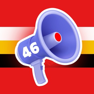 Логотип @gromkokursk - Громко, курское приграничье!