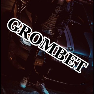 Логотип @gromovcashclub - Спорт чат