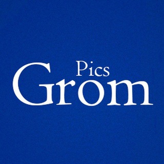 Логотип @grompic - Grom Pics