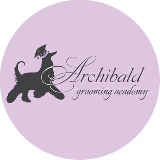 Логотип @groomingarchibald - Академия груминга «Арчибальд»