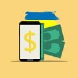 Гроші Онлайн