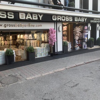 Логотип @grossbaby - Gross Baby 👶 Laleli