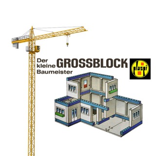 Логотип @grossblockonstrukteur - GROSSBLOCK - Стройка в миниатюре