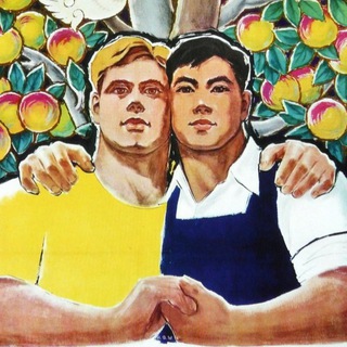 Логотип @grotesque_tg - юмореска от гротеска