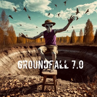 Логотип @groundfall - Groundfall 7.0
