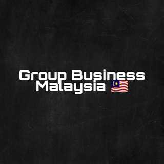 Логотип @groupbusinessmalaysia - GROUP BUSINESS MALAYSIA 🇲🇾✅