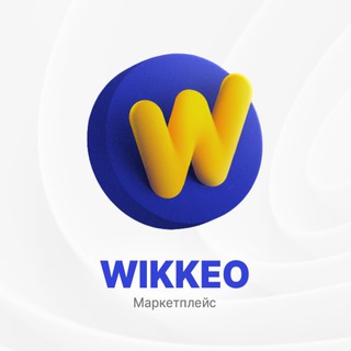 Логотип @groupwik - WIKKEO Group | Новости и обновления