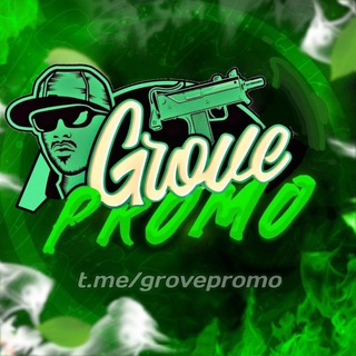 Логотип @grovepromo - GROVE PROMO | JABKASKIN | CSFAIL ПРОМОКОДЫ