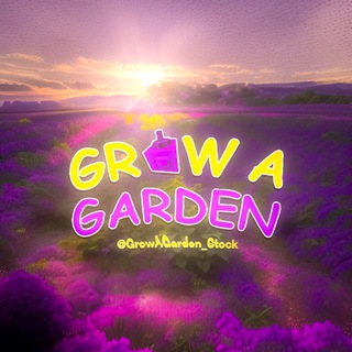 Логотип @GrowAGarden_Stock - Roblox l Вырасти сад Grow a Garden 🍀