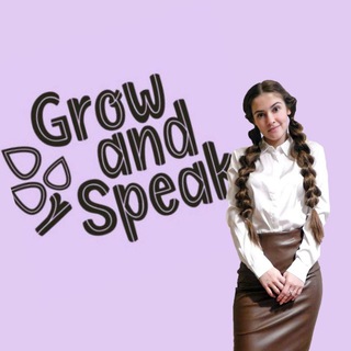 Логотип @grow_and_speak - Grow and Speak