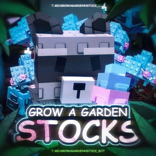 Логотип @growaggardenstock - Grow a Garden Stock | Вырасти сад стоки